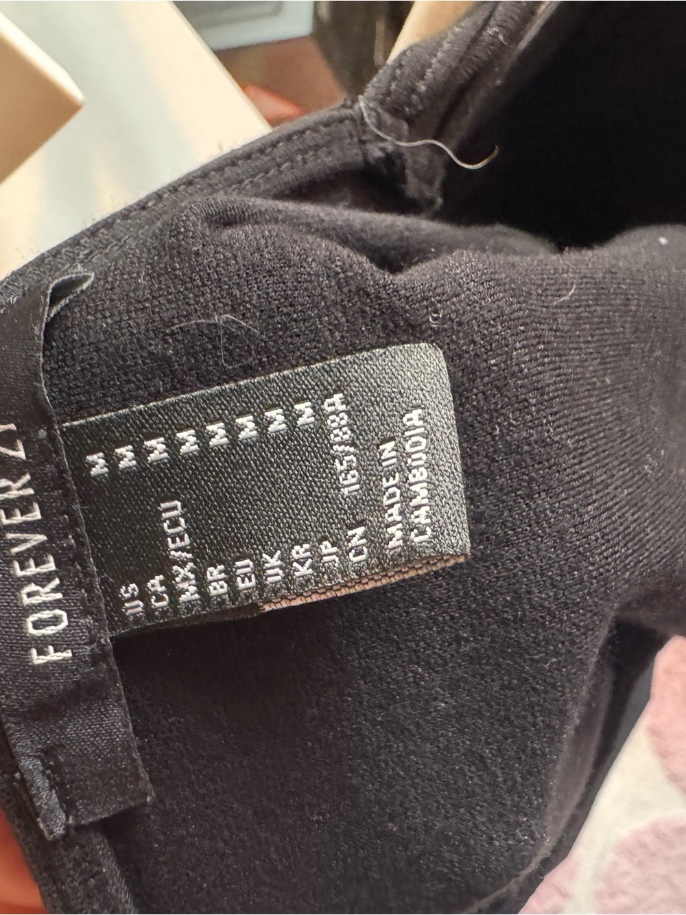Forever 21 Black Hook-Front Cropped Tank - Picture 3 of 3